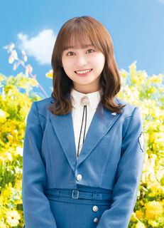 影山 優佳