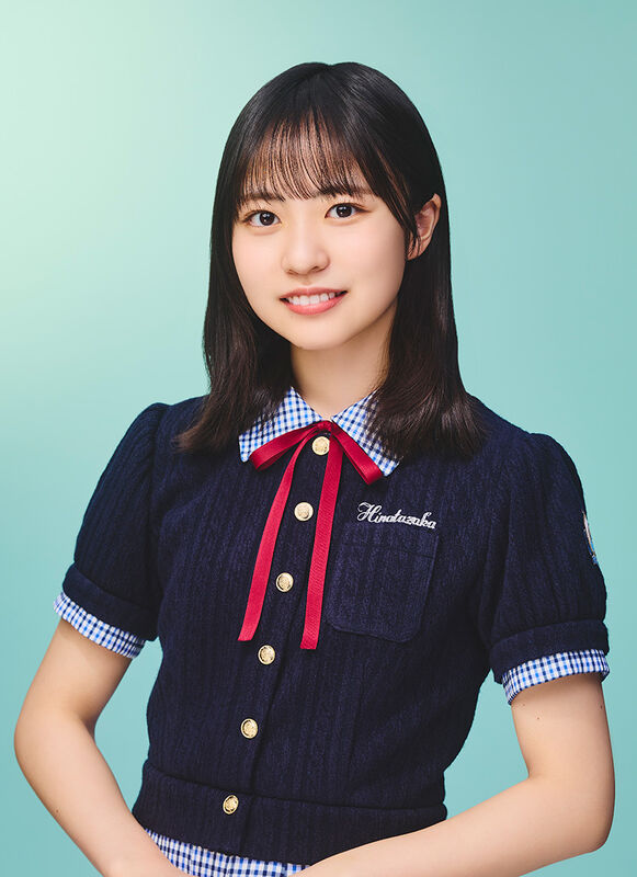正源司 陽子