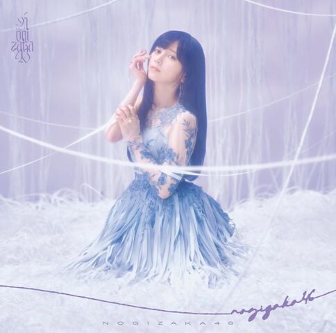 のーすたちゃんアソート♡ 乃木坂楽曲ソート | 坂道ソート
